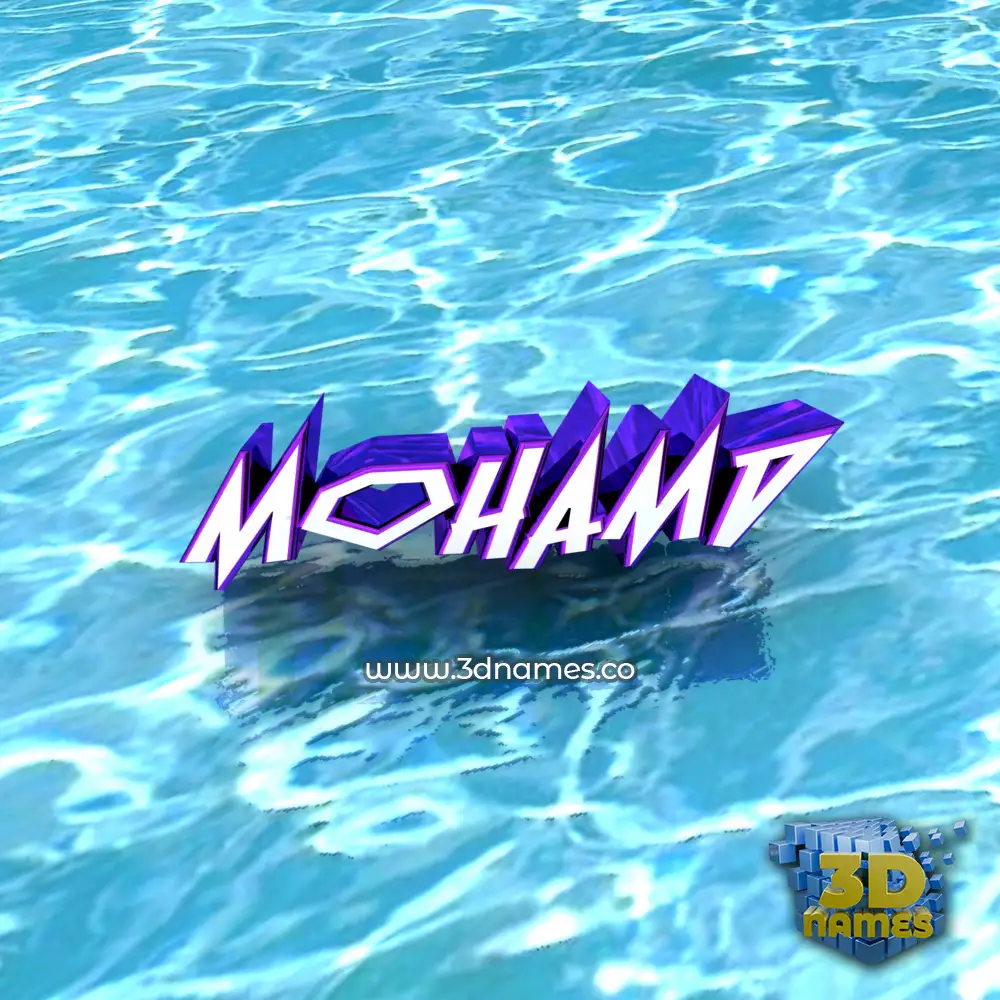 mohamd in Water style - 3D name wallpaper