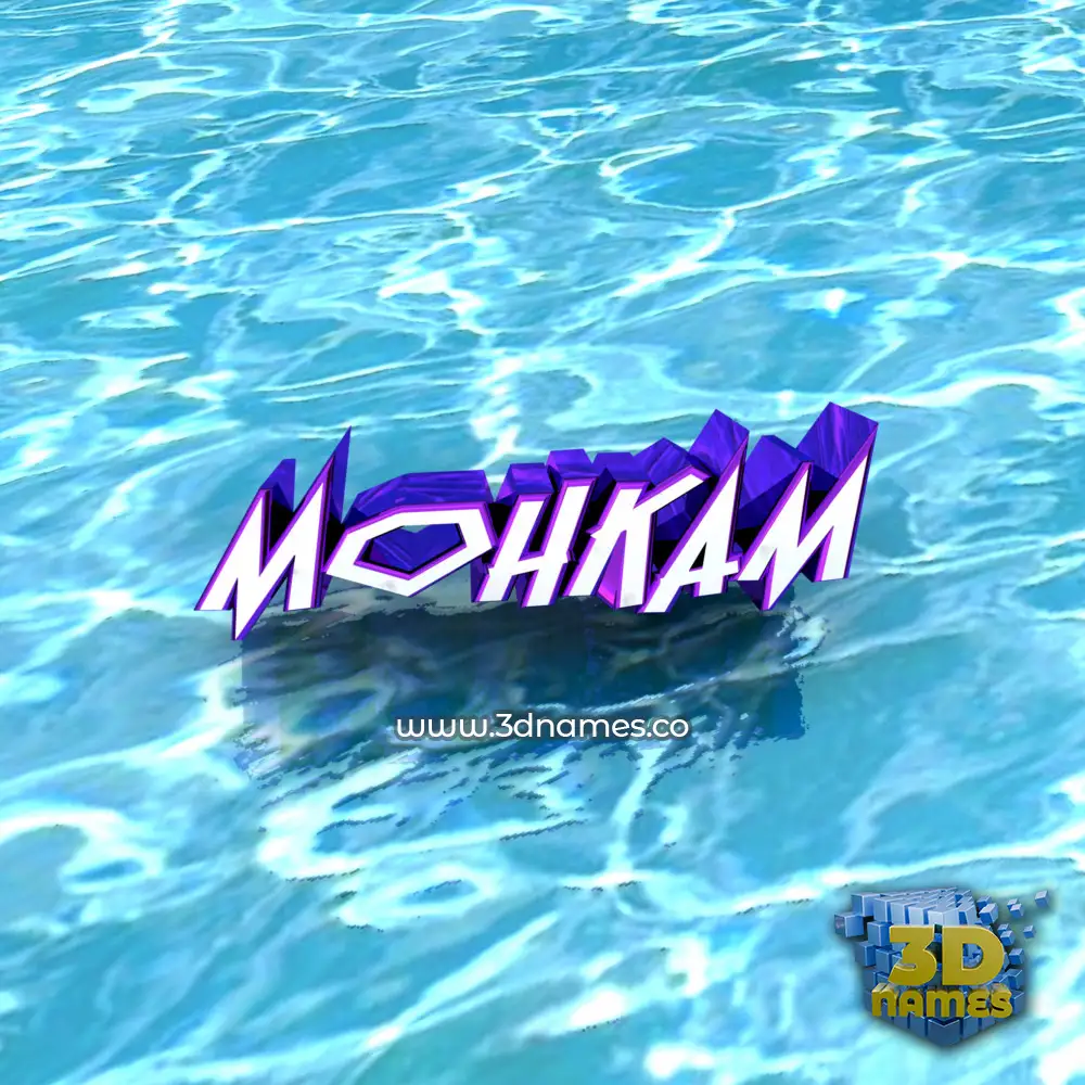 mohkam in Water style - 3D name wallpaper