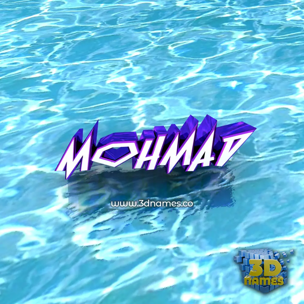 mohmad in Water style - 3D name wallpaper