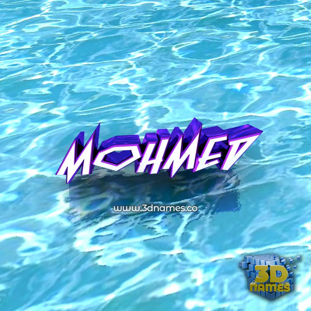 mohmed in Water style - 3D name wallpaper