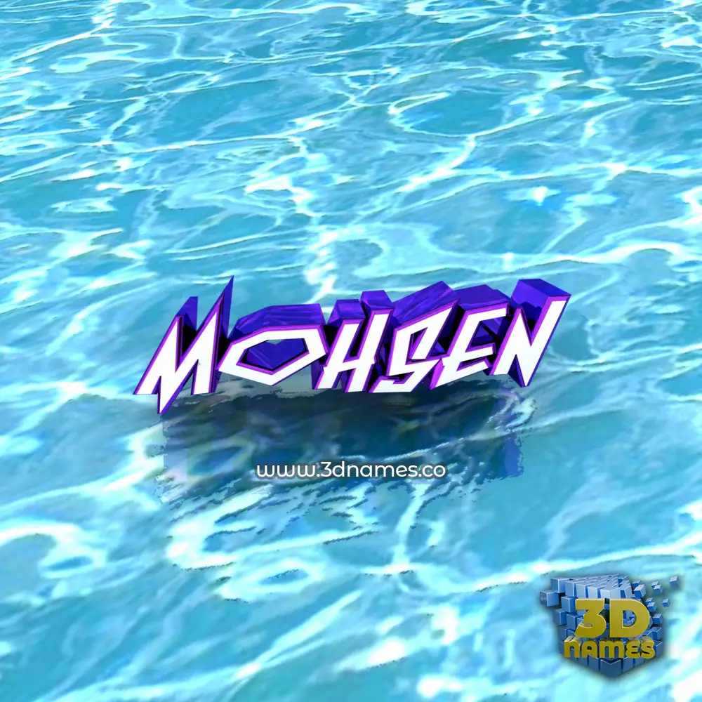 mohsen in Water style - 3D name wallpaper