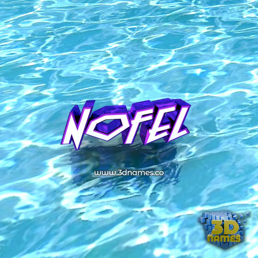 nofel in Water style - 3D name wallpaper