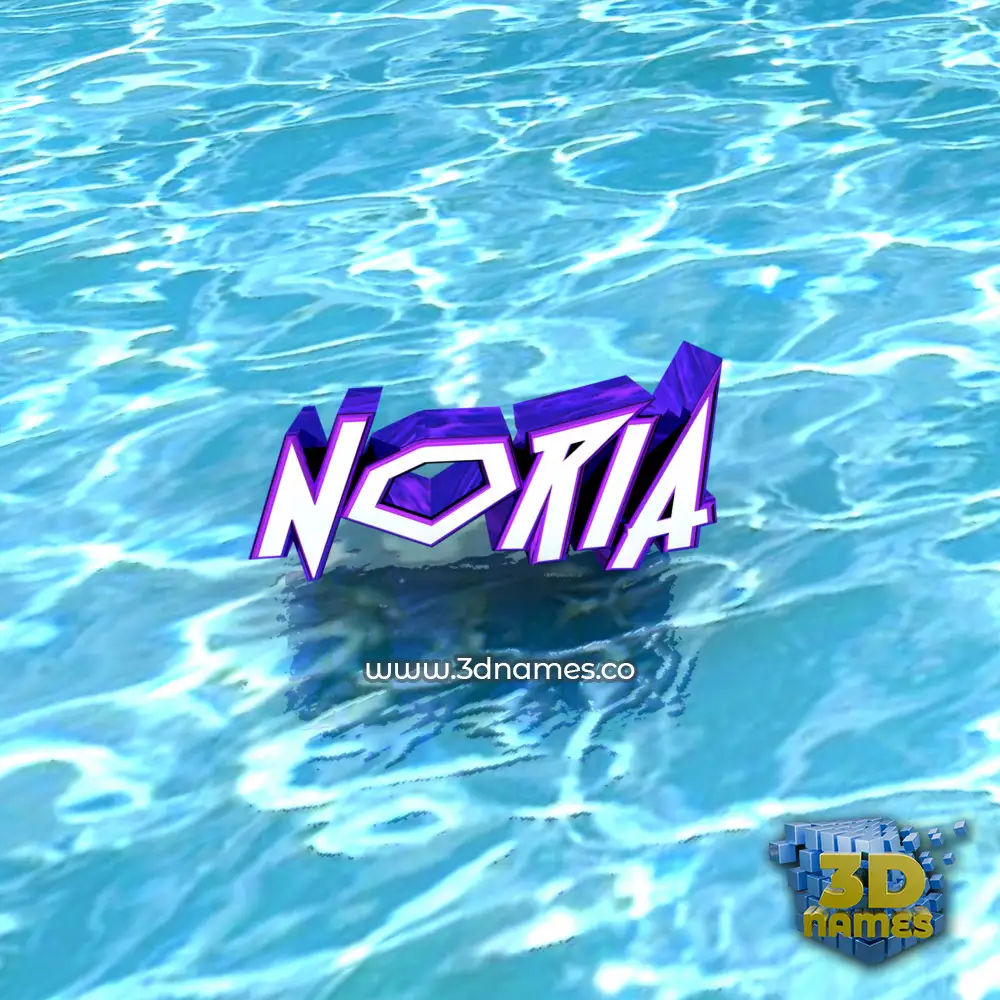 noria in Water style - 3D name wallpaper