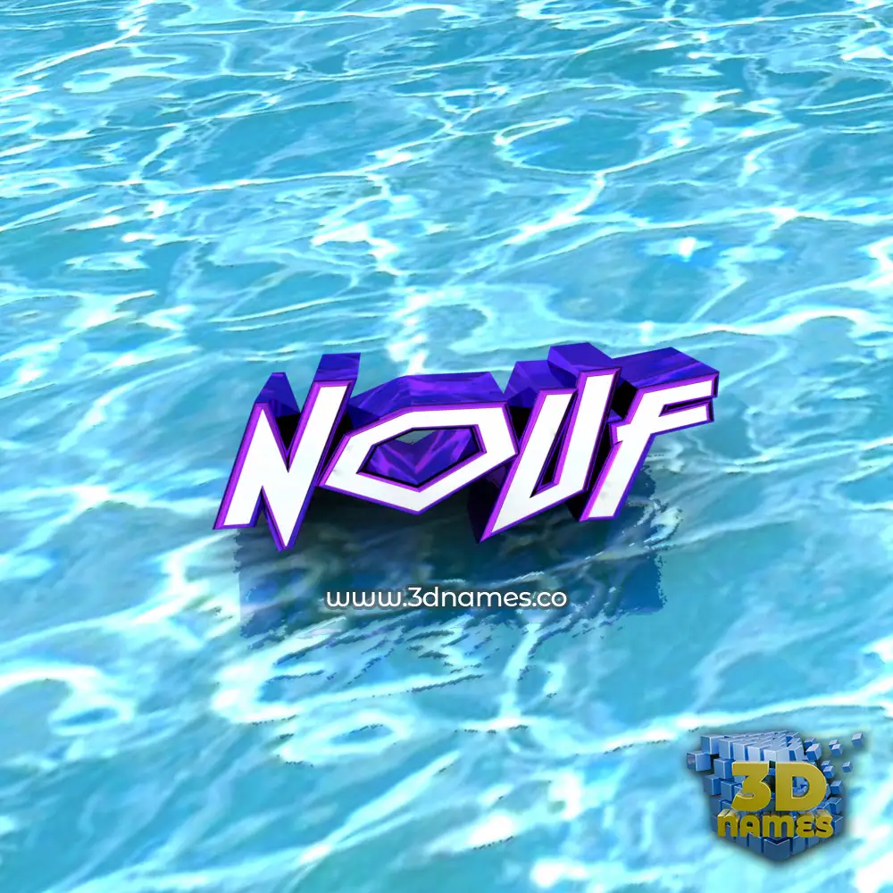 nouf in Water style - 3D name wallpaper