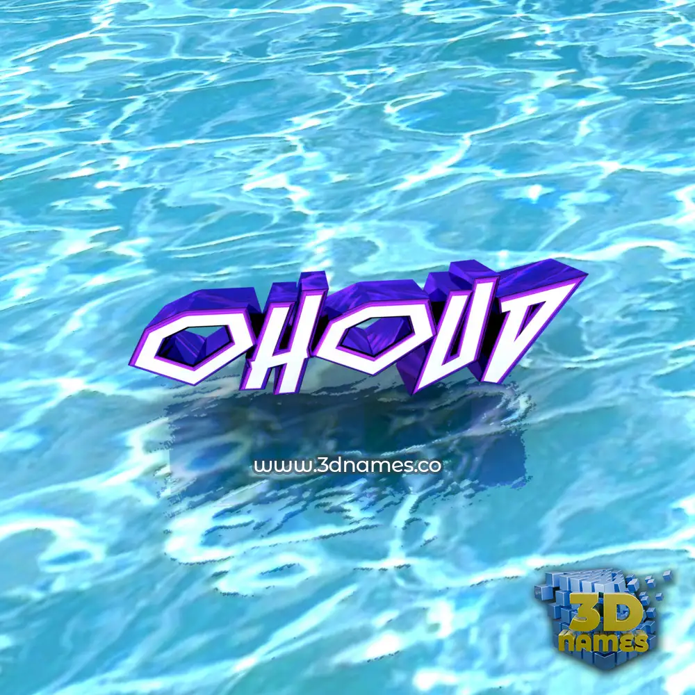 ohoud in Water style - 3D name wallpaper
