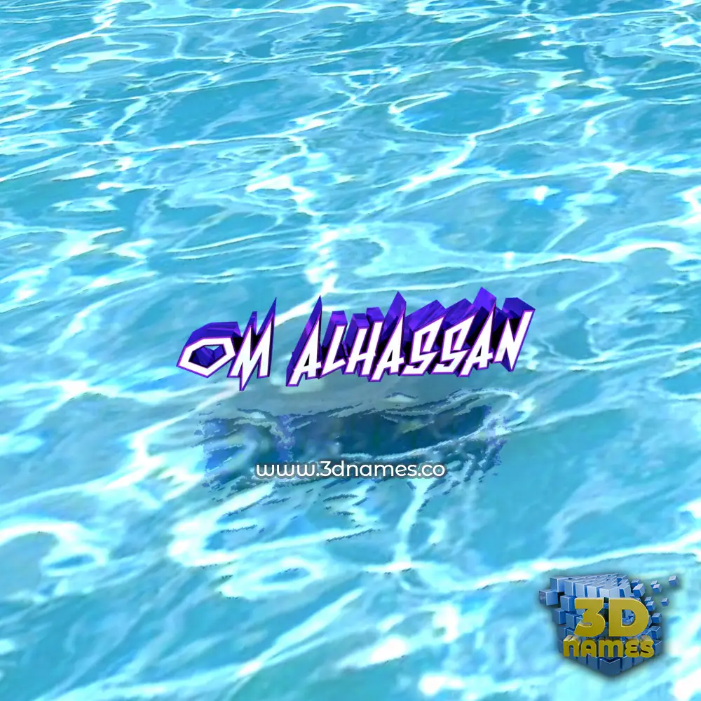 om alhassan in Water style - 3D name wallpaper