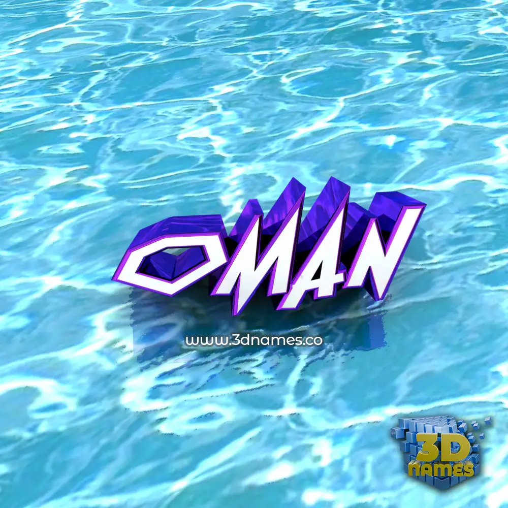 oman in Water style - 3D name wallpaper
