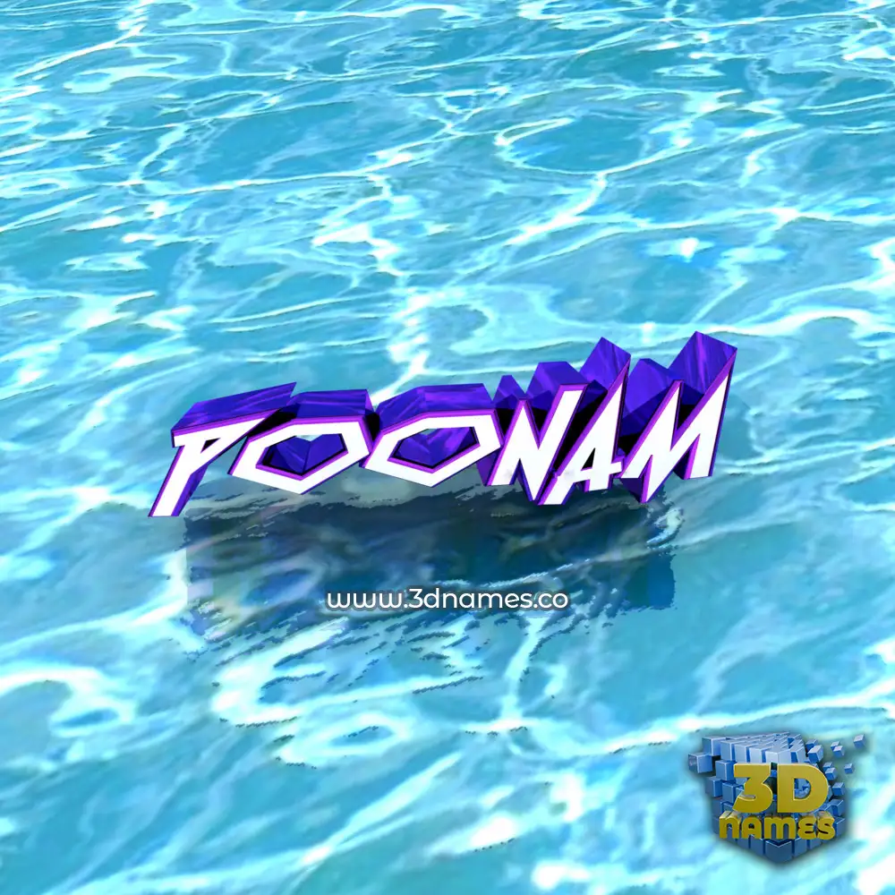 poonam in Water style - 3D name wallpaper
