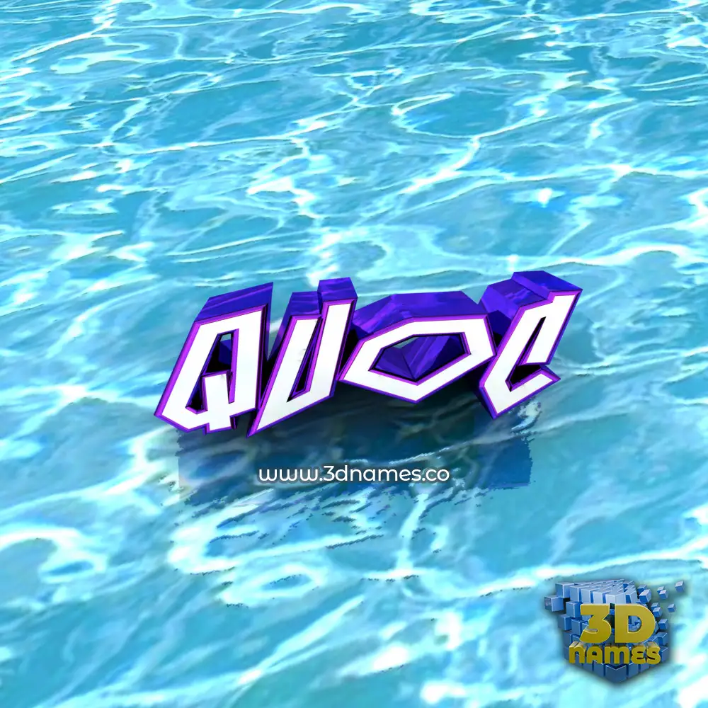 quoc in Water style - 3D name wallpaper