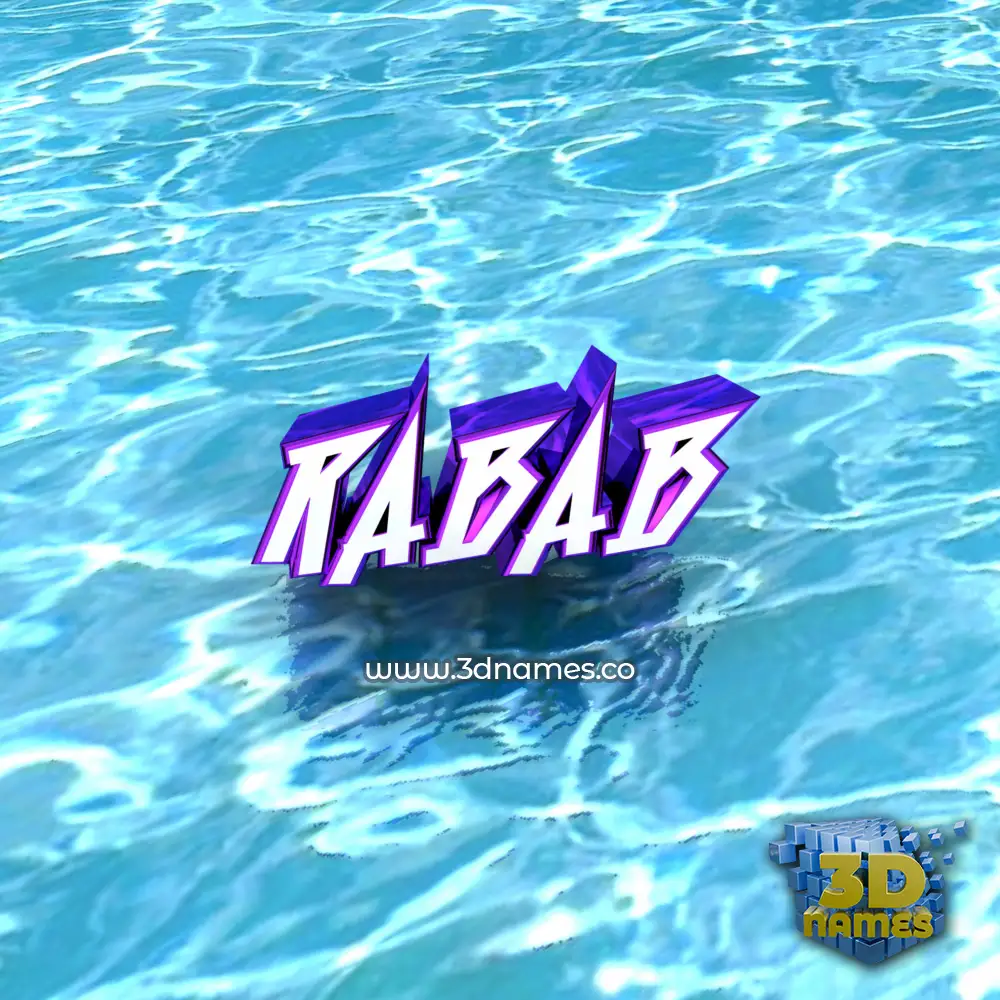 rabab in Water style - 3D name wallpaper