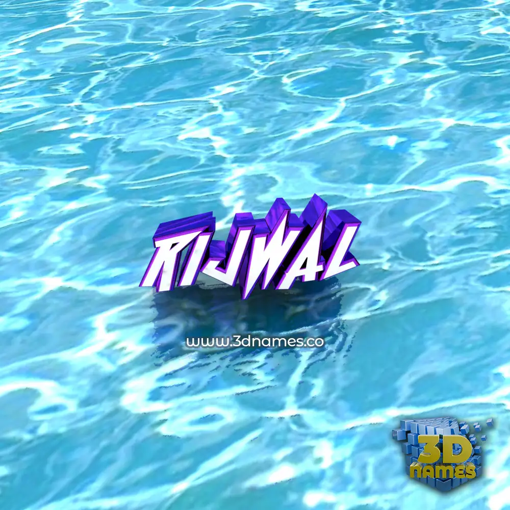 rijwal in Water style - 3D name wallpaper