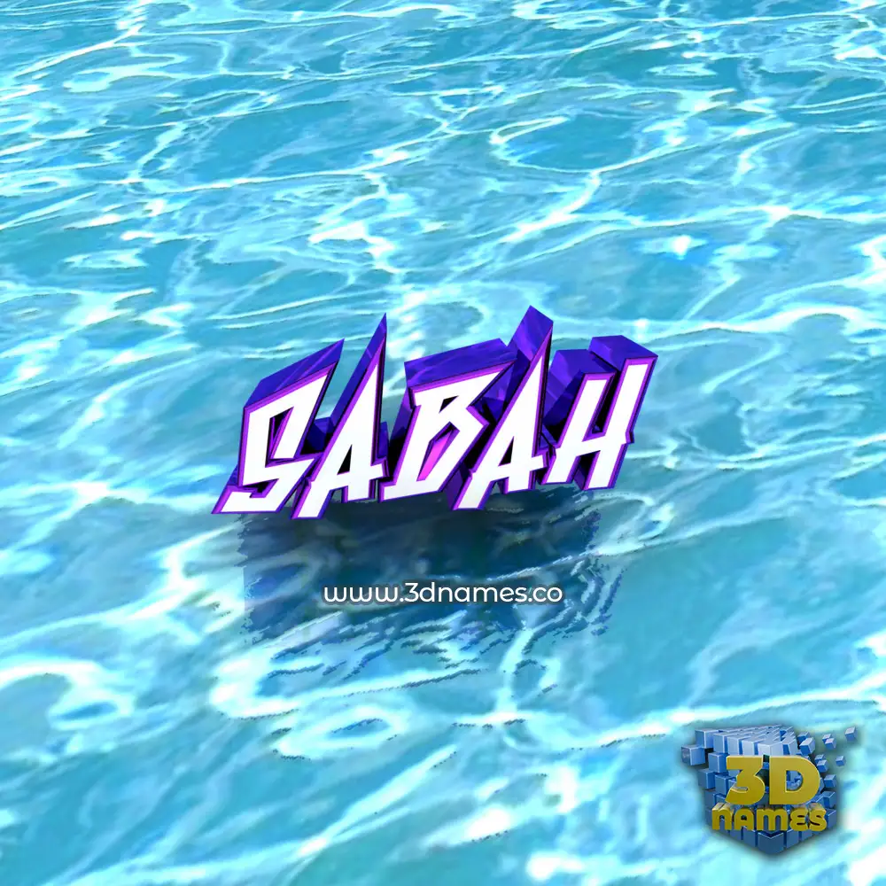 sabah in Water style - 3D name wallpaper