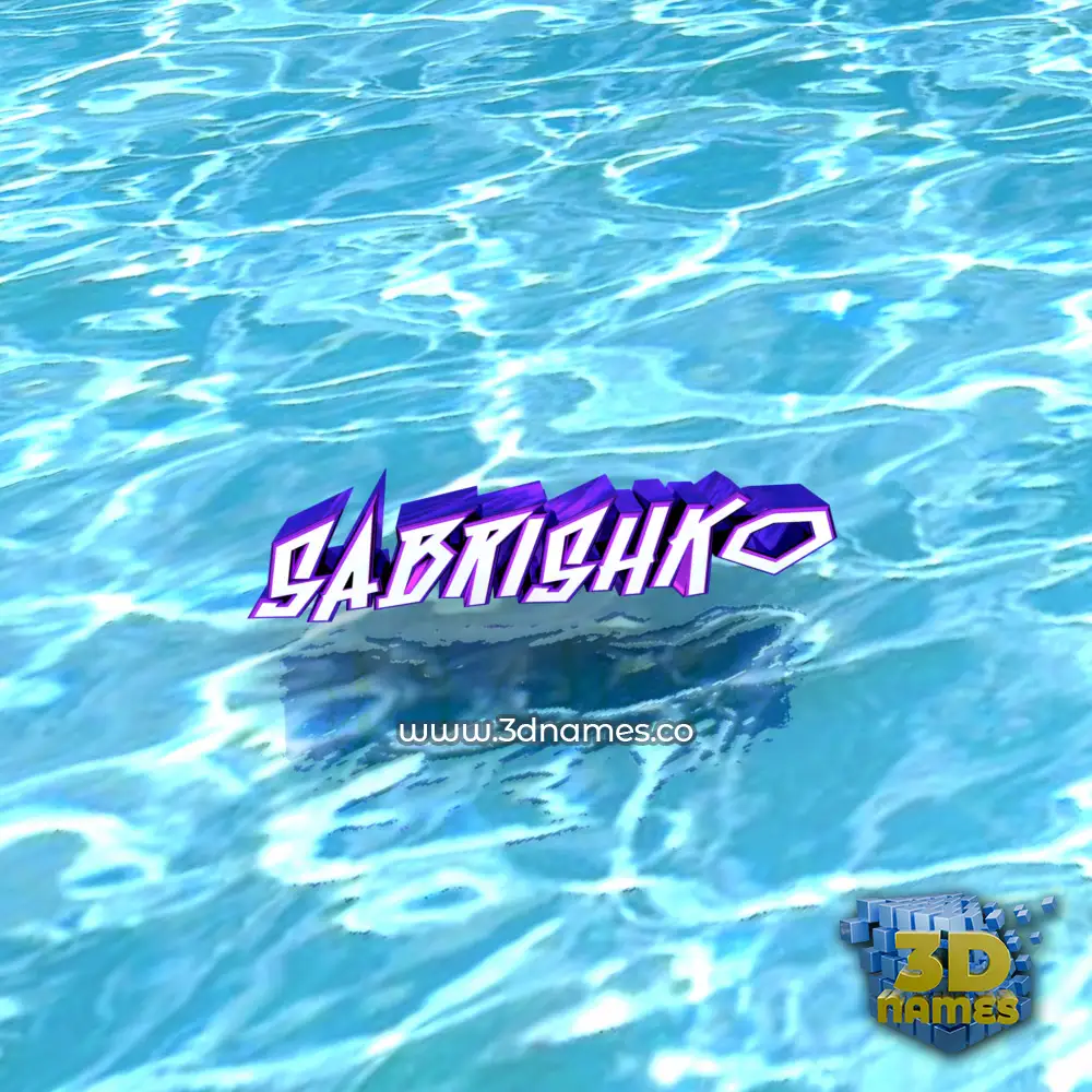 sabrishko in Water style - 3D name wallpaper