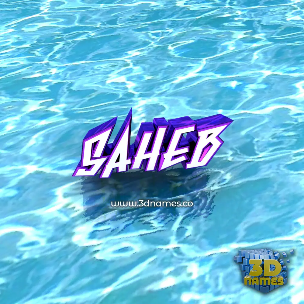 saheb in Water style - 3D name wallpaper