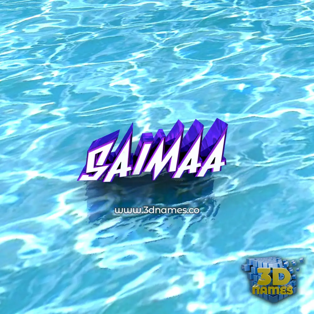 saimaa in Water style - 3D name wallpaper