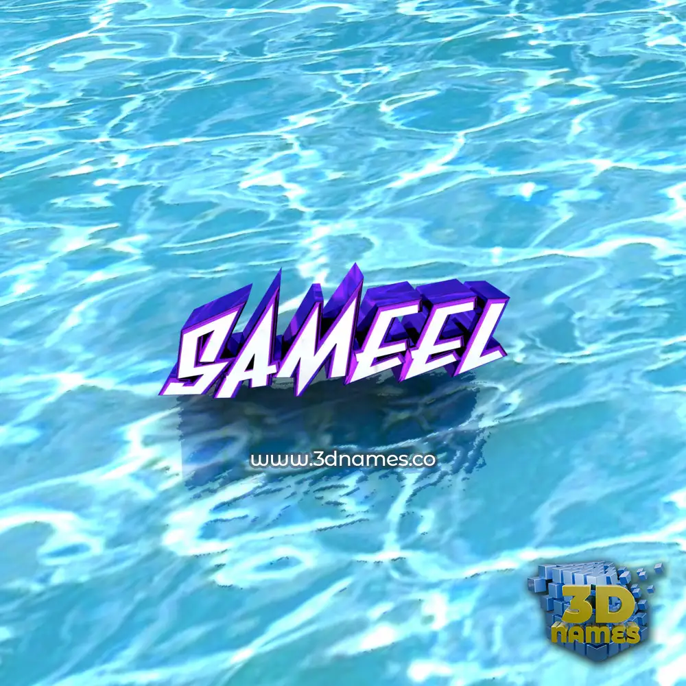 sameel in Water style - 3D name wallpaper