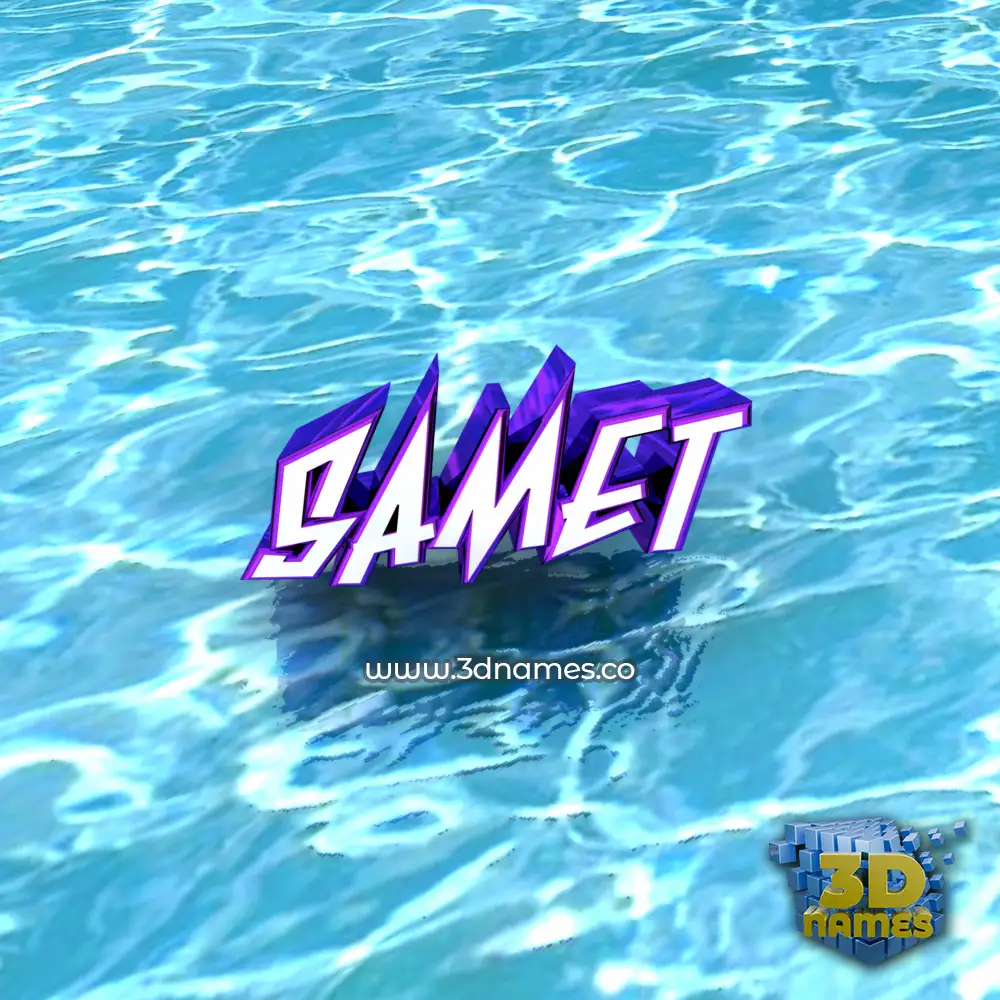 samet in Water style - 3D name wallpaper