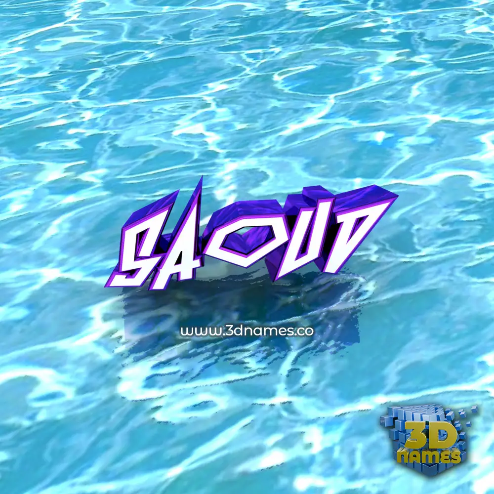 saoud in Water style - 3D name wallpaper