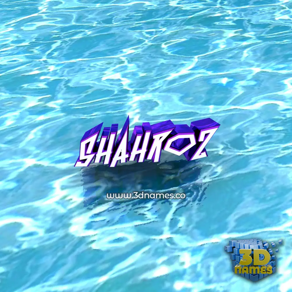 shahroz in Water style - 3D name wallpaper