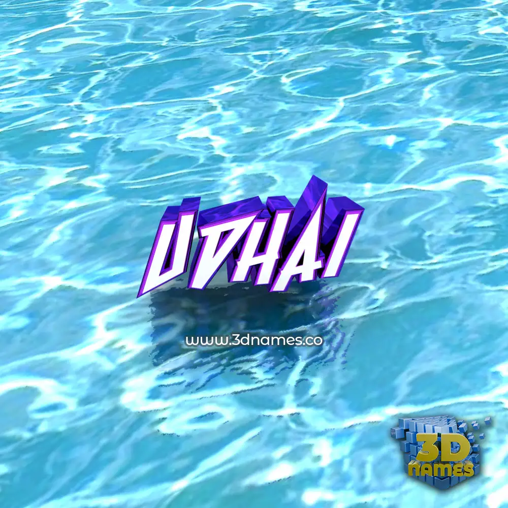 udhai in Water style - 3D name wallpaper