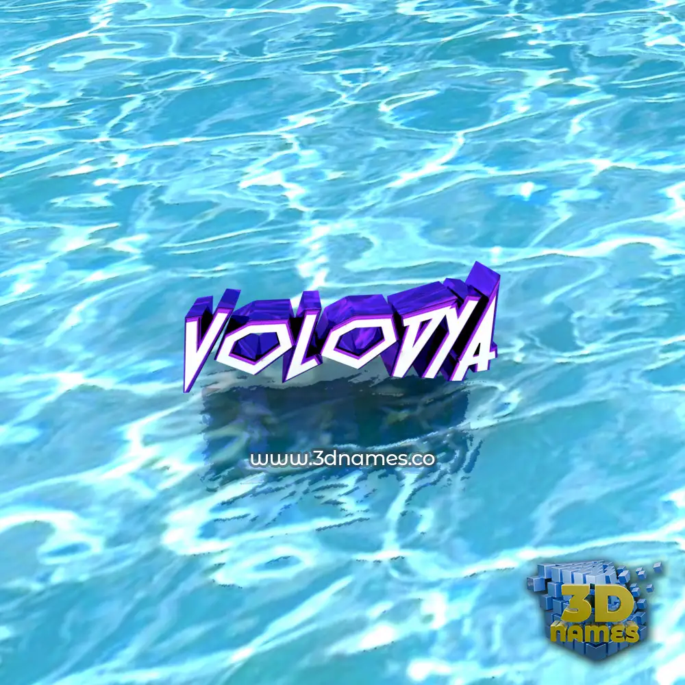 volodya in Water style - 3D name wallpaper