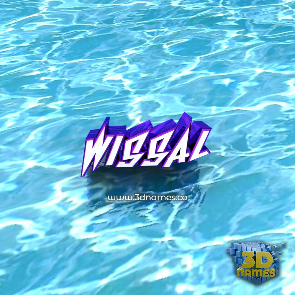 wissal in Water style - 3D name wallpaper
