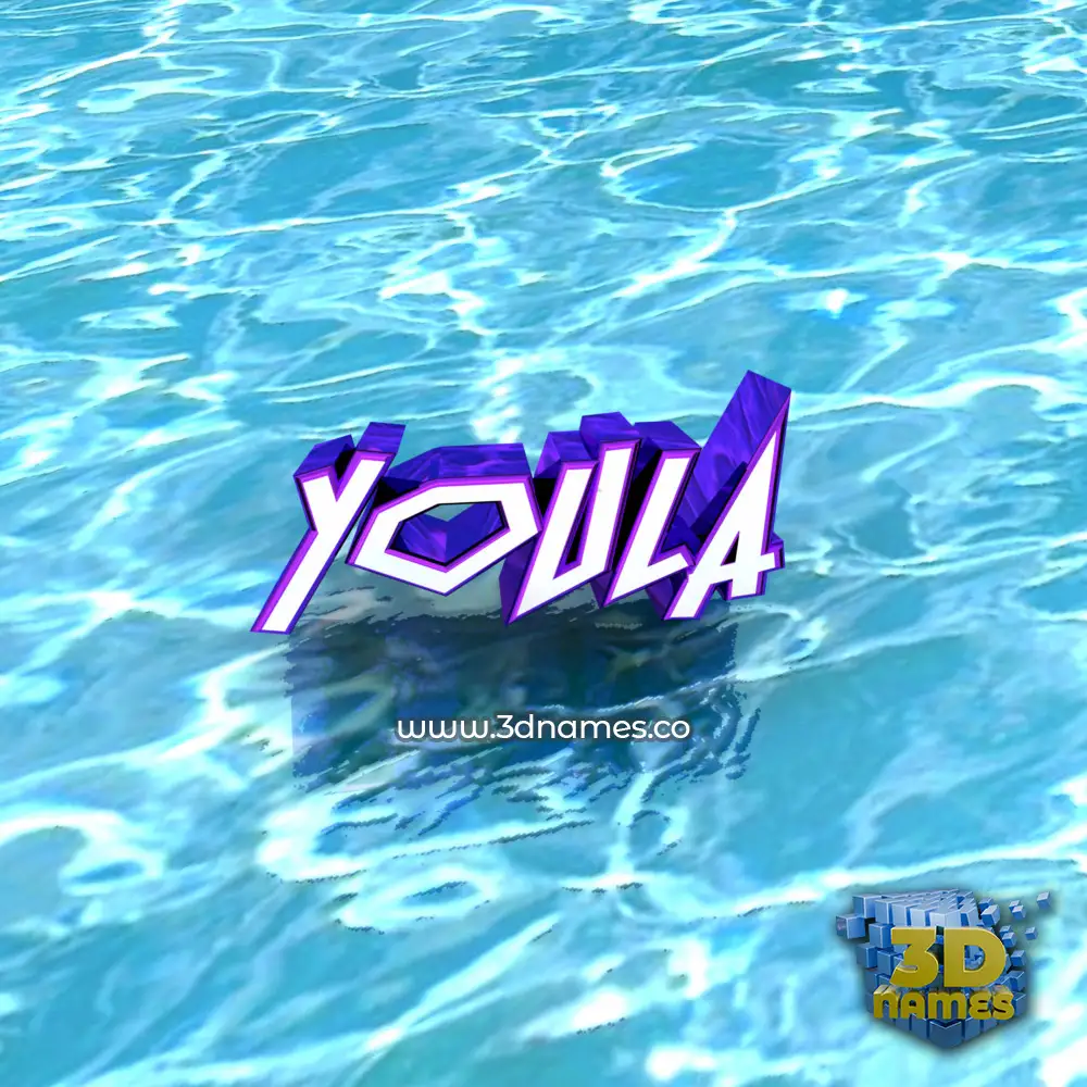 youla in Water style - 3D name wallpaper