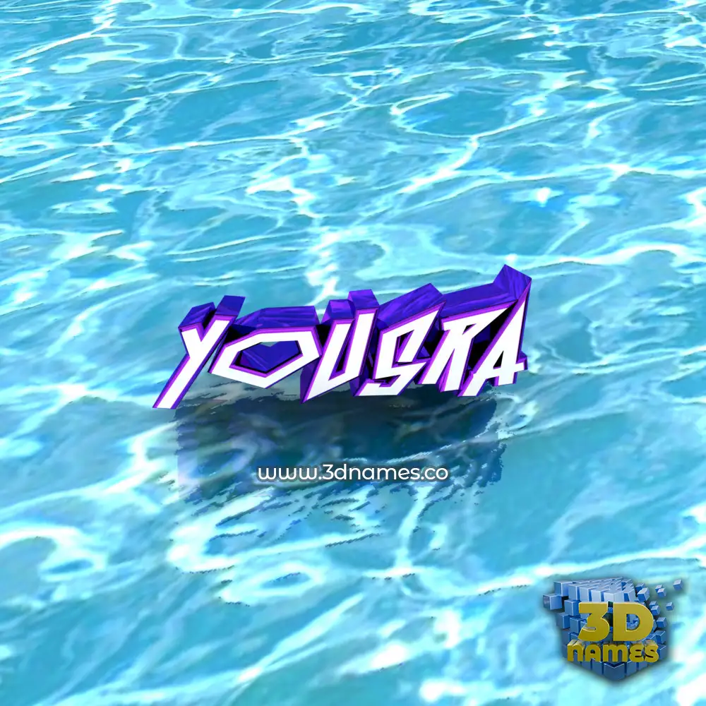 yousra in Water style - 3D name wallpaper