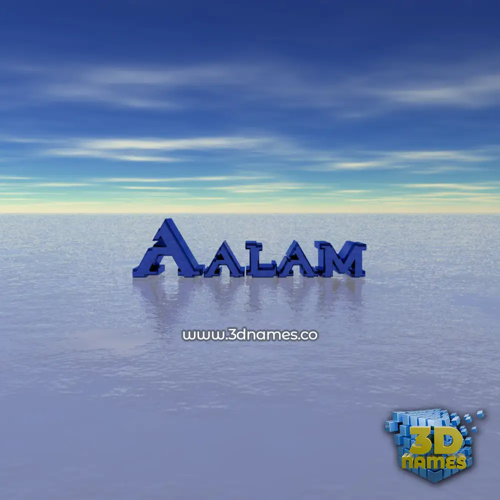 aalam in Horizon style - 3D name wallpaper