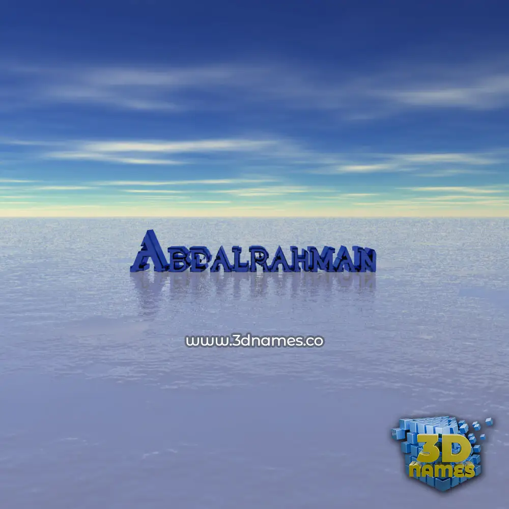 abdalrahman in Horizon style - 3D name wallpaper
