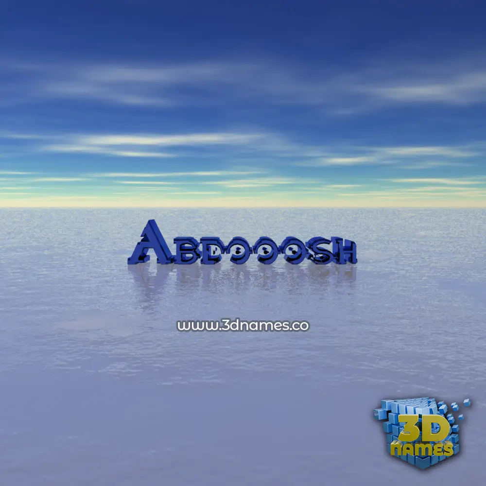 abdooosh in Horizon style - 3D name wallpaper