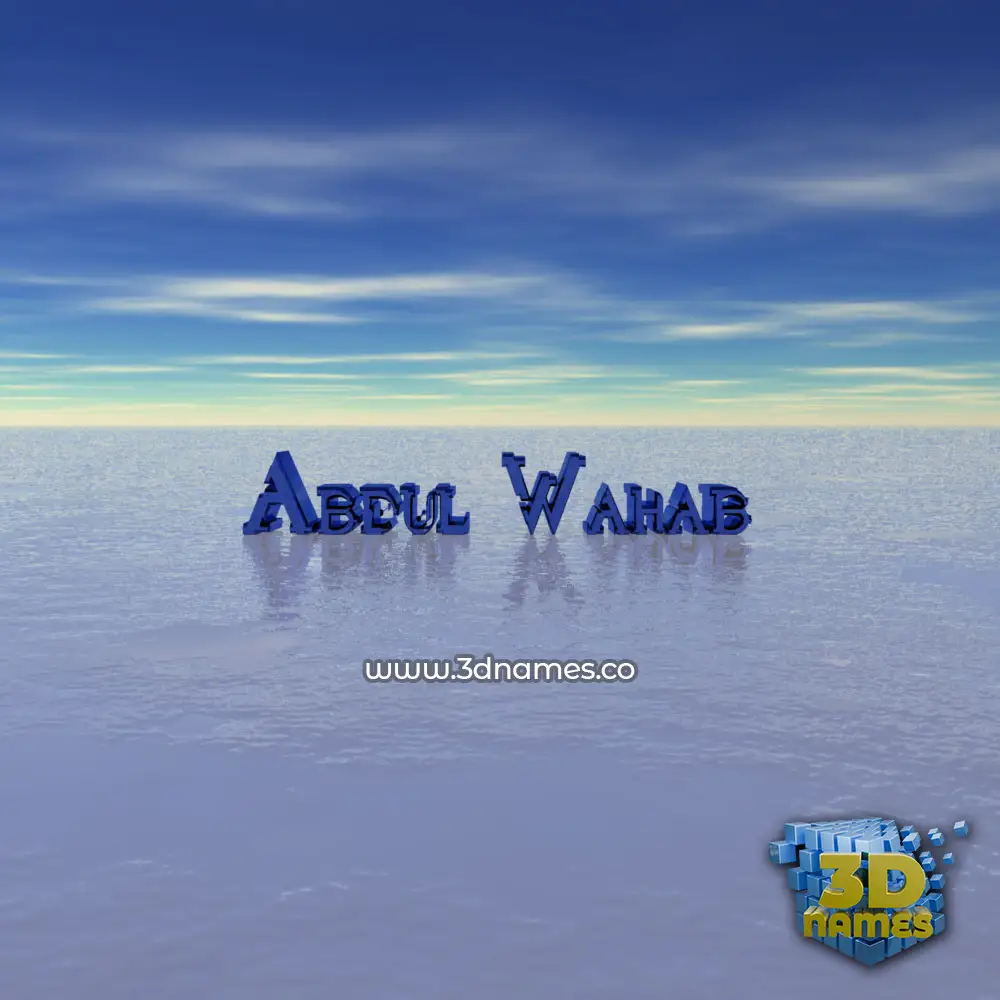 abdul wahab in Horizon style - 3D name wallpaper