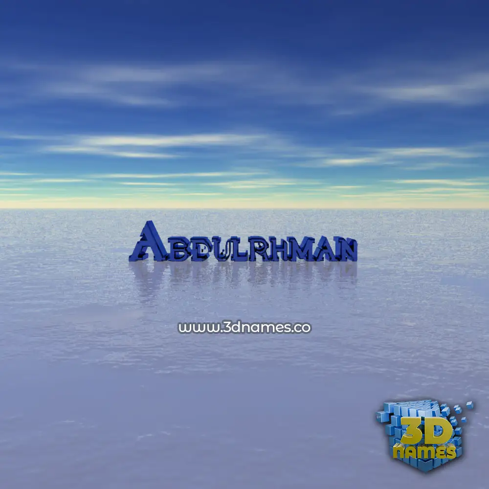 abdulrhman in Horizon style - 3D name wallpaper