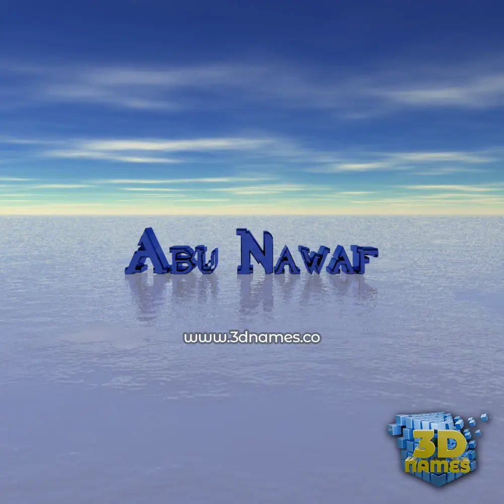 abu nawaf in Horizon style - 3D name wallpaper