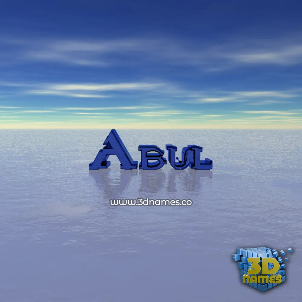 abul in Horizon style - 3D name wallpaper