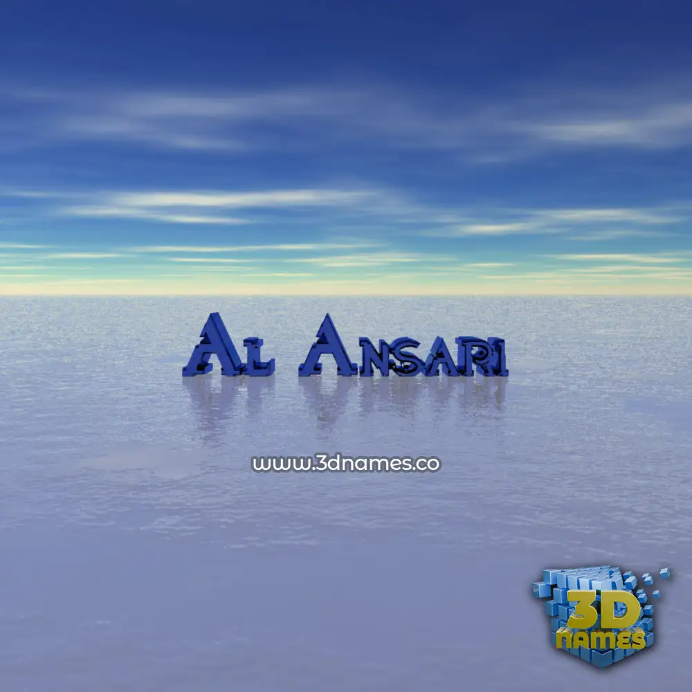 al ansari in Horizon style - 3D name wallpaper