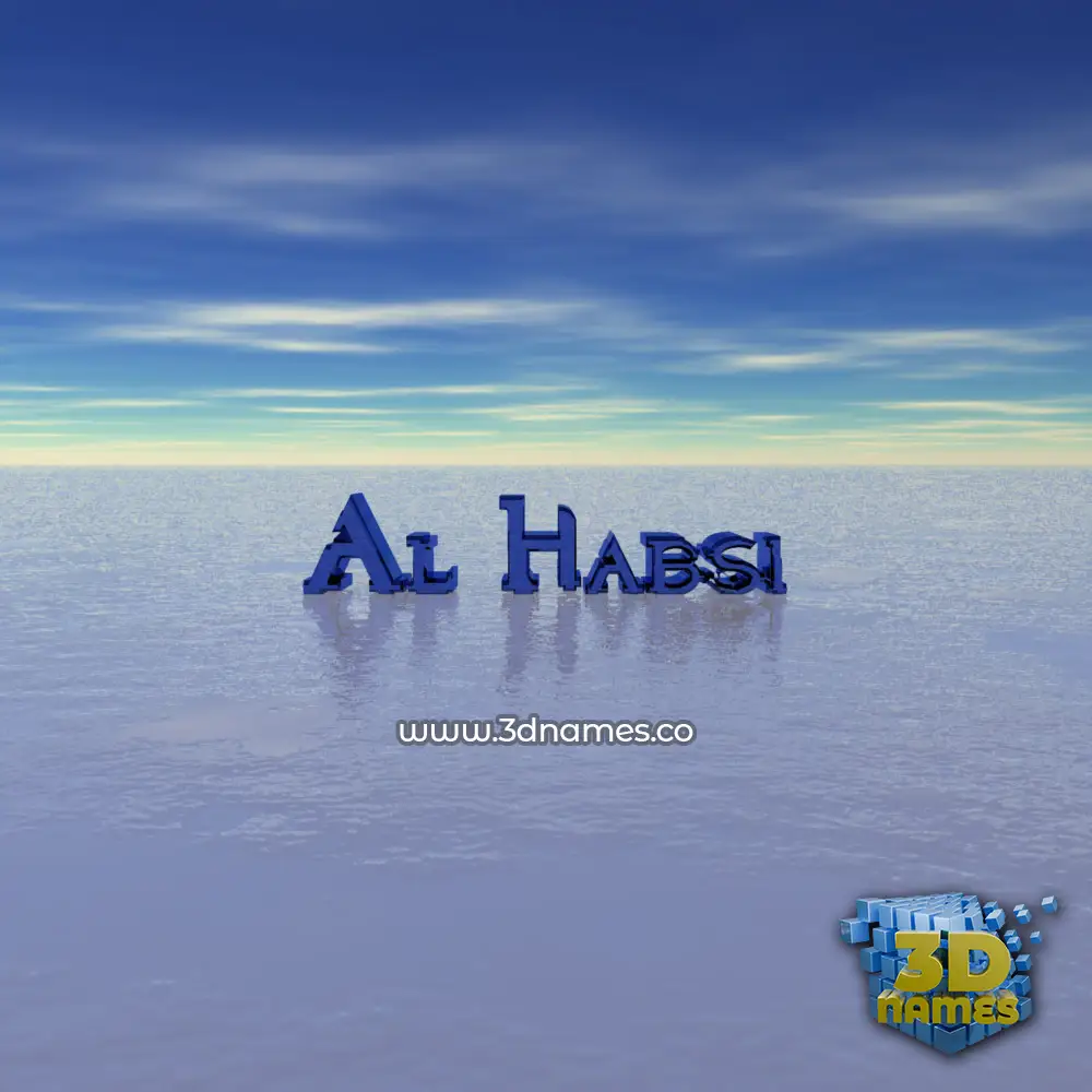 al habsi in Horizon style - 3D name wallpaper