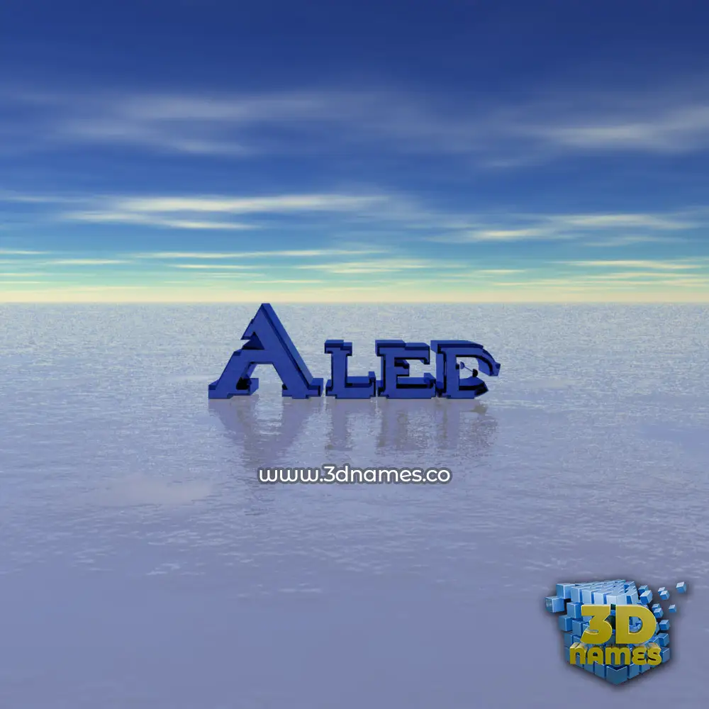 aled in Horizon style - 3D name wallpaper