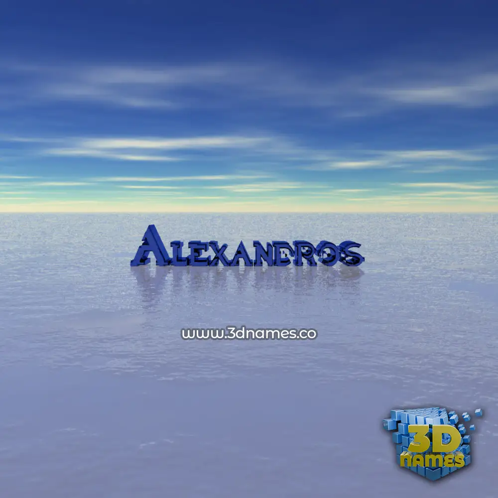 alexandros in Horizon style - 3D name wallpaper