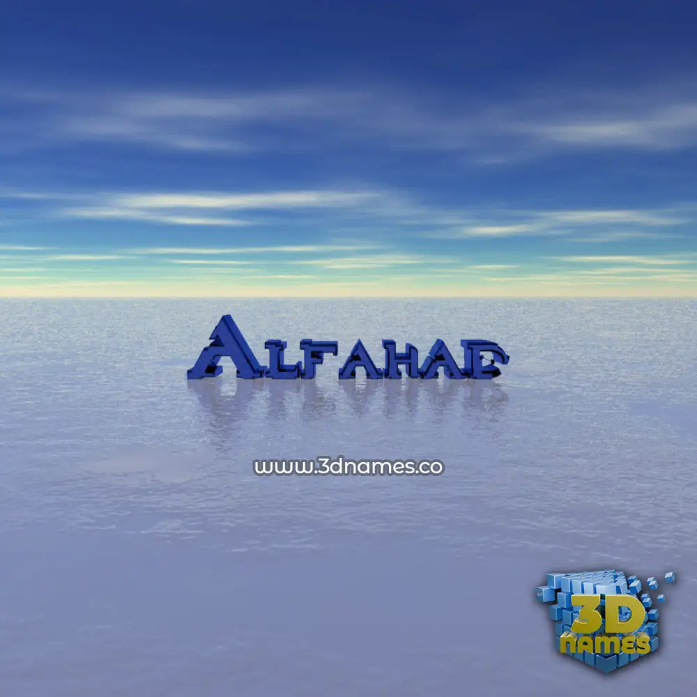 alfahad in Horizon style - 3D name wallpaper