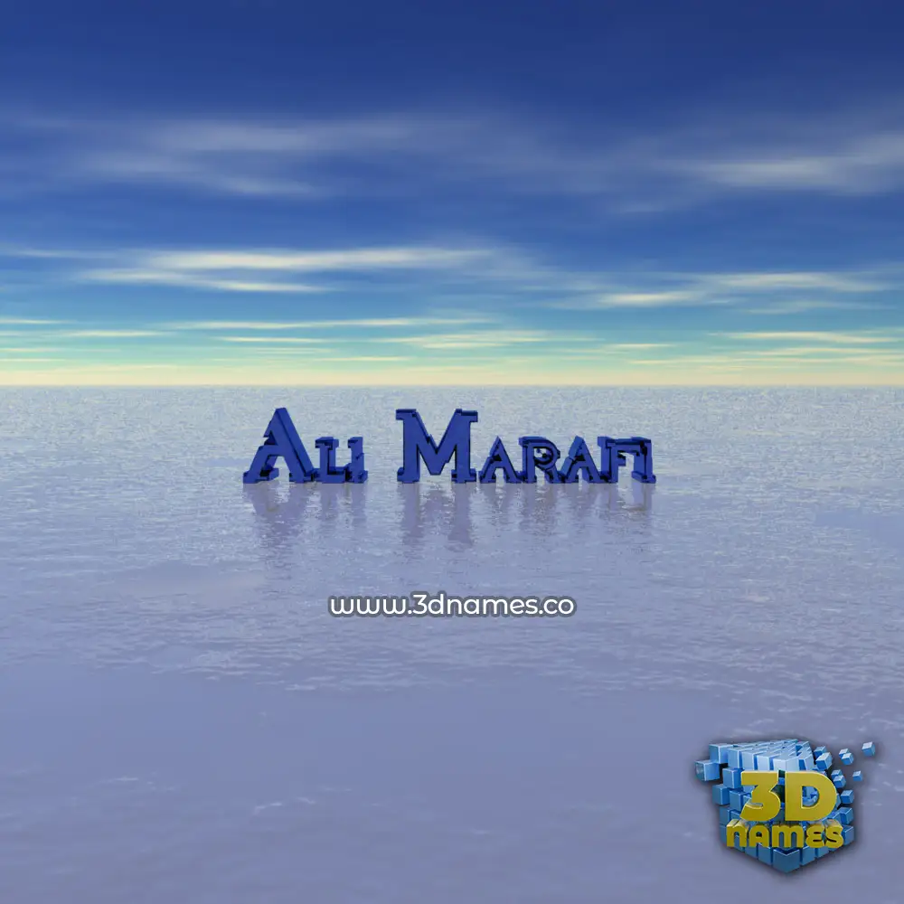ali marafi in Horizon style - 3D name wallpaper