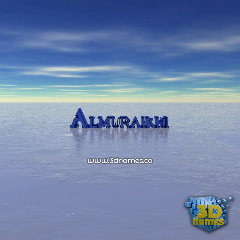 almuraikhi in Horizon style - 3D name wallpaper