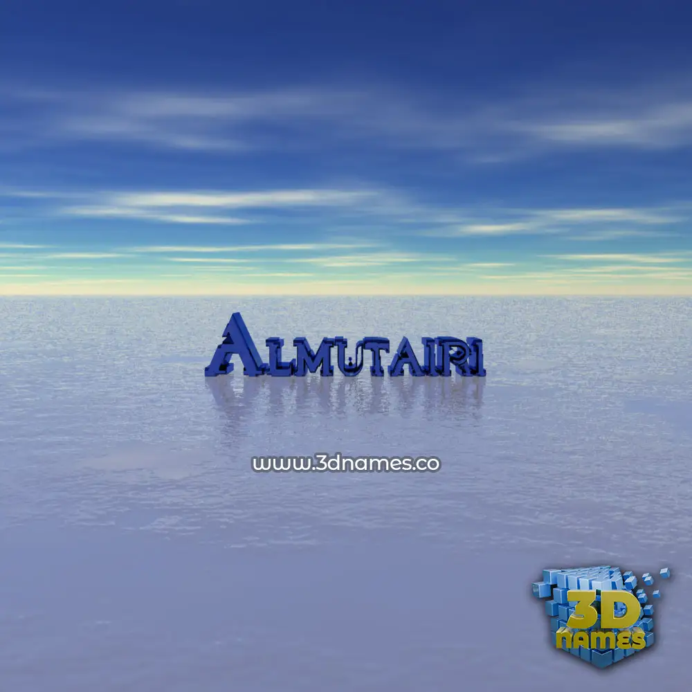 almutairi in Horizon style - 3D name wallpaper