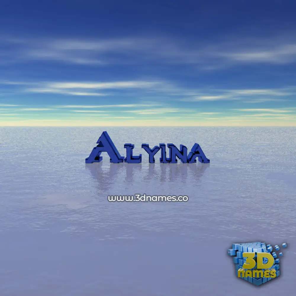 alyina in Horizon style - 3D name wallpaper