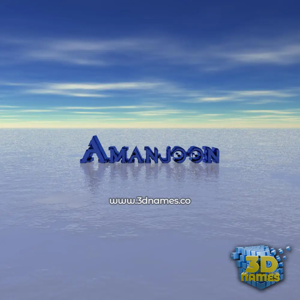 amanjoon in Horizon style - 3D name wallpaper