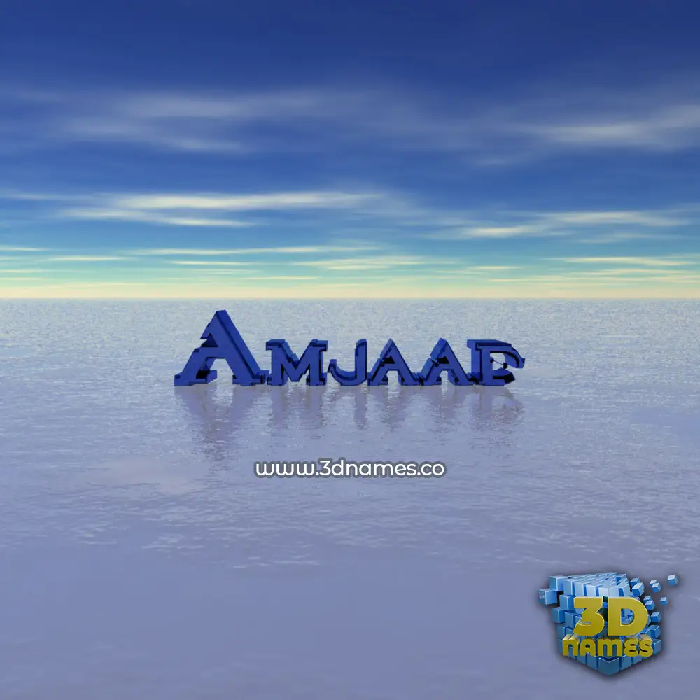 amjaad in Horizon style - 3D name wallpaper