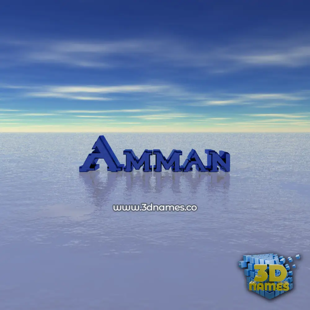 amman in Horizon style - 3D name wallpaper