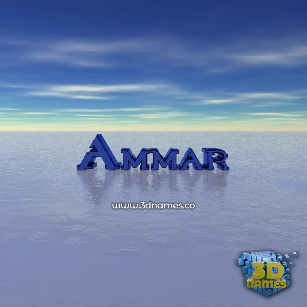 ammar in Horizon style - 3D name wallpaper