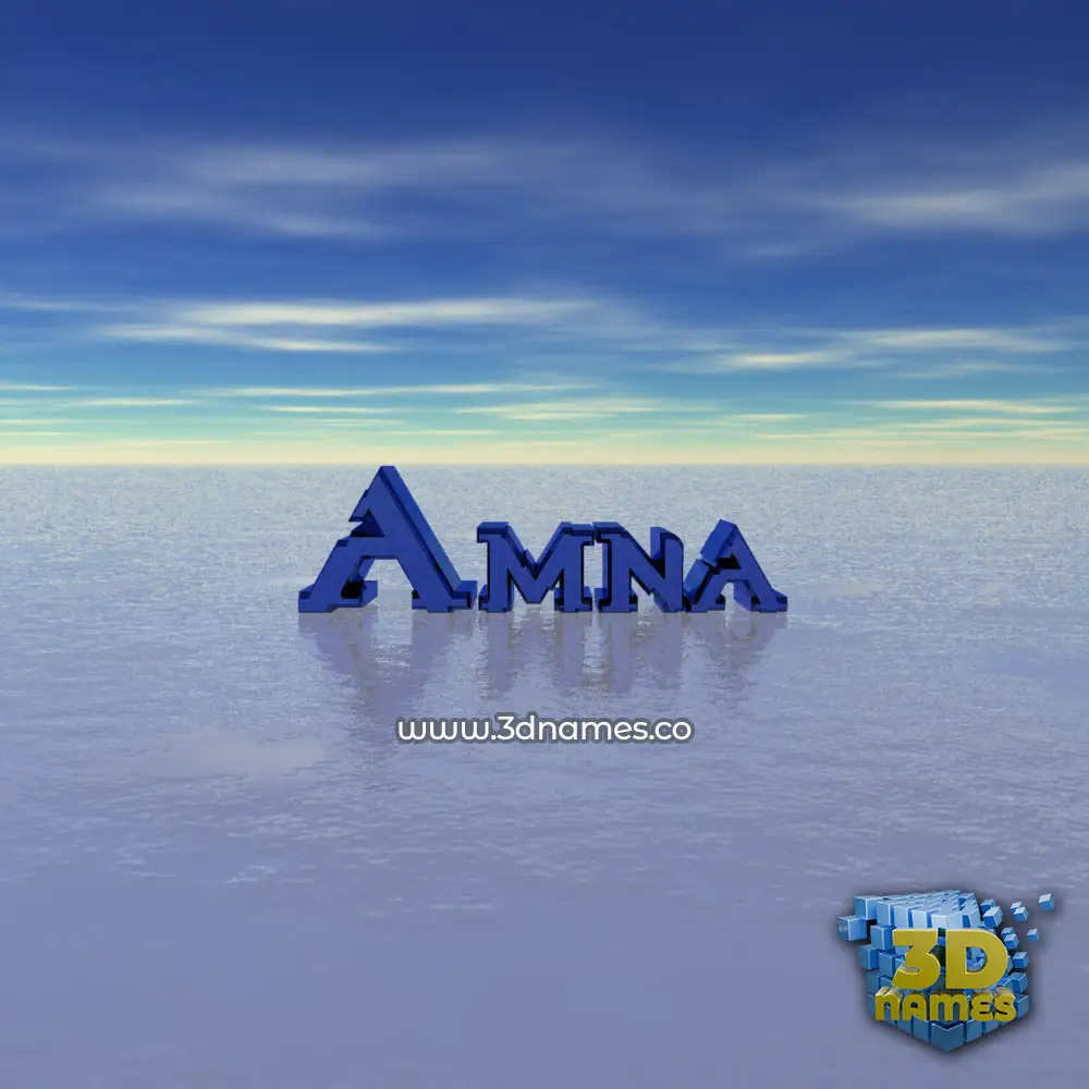amna in Horizon style - 3D name wallpaper