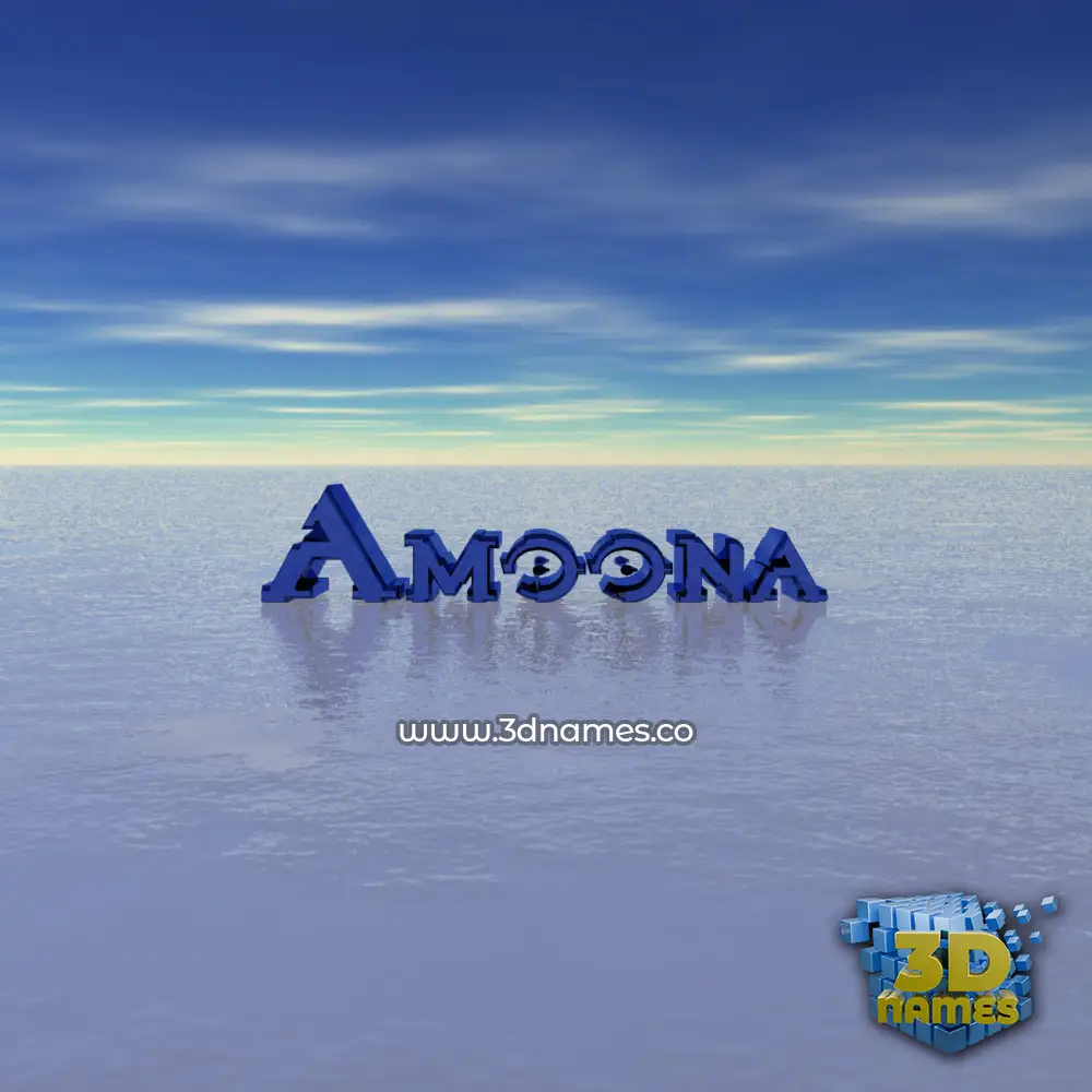 amoona in Horizon style - 3D name wallpaper